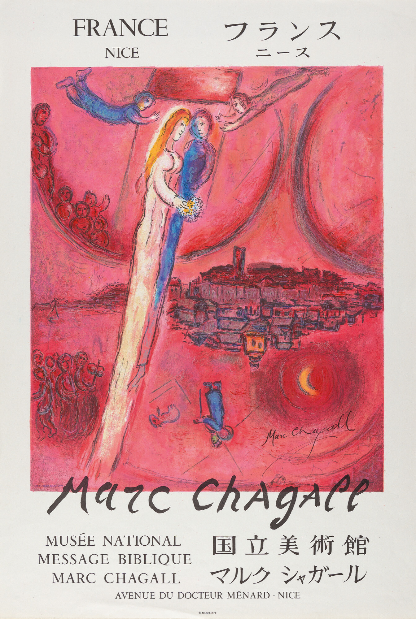 2570747 - Chagall: Plakat: Le Cantique … – Karl & Faber